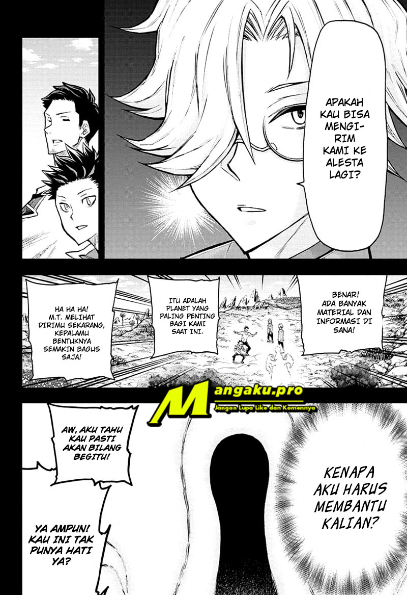 agravity-boys - Chapter: 32
