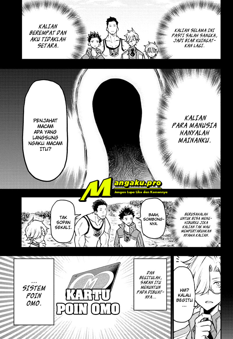 agravity-boys - Chapter: 32