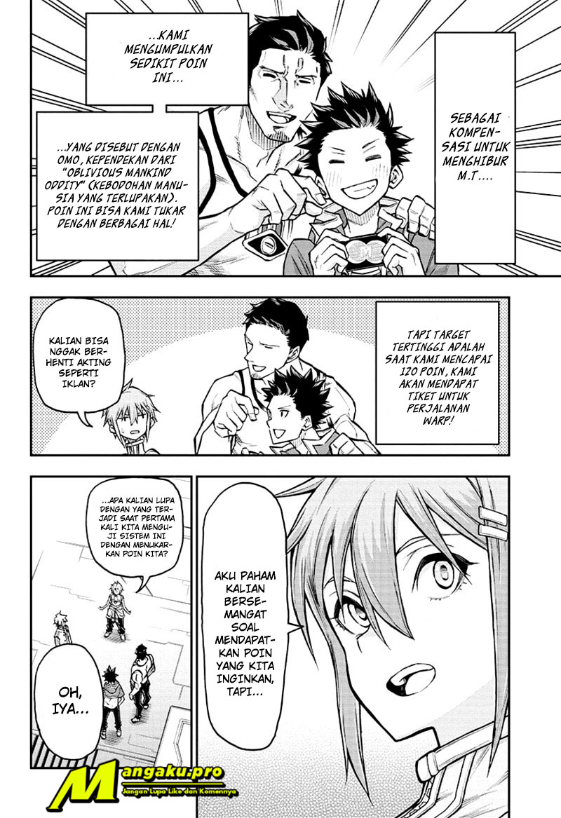 agravity-boys - Chapter: 32