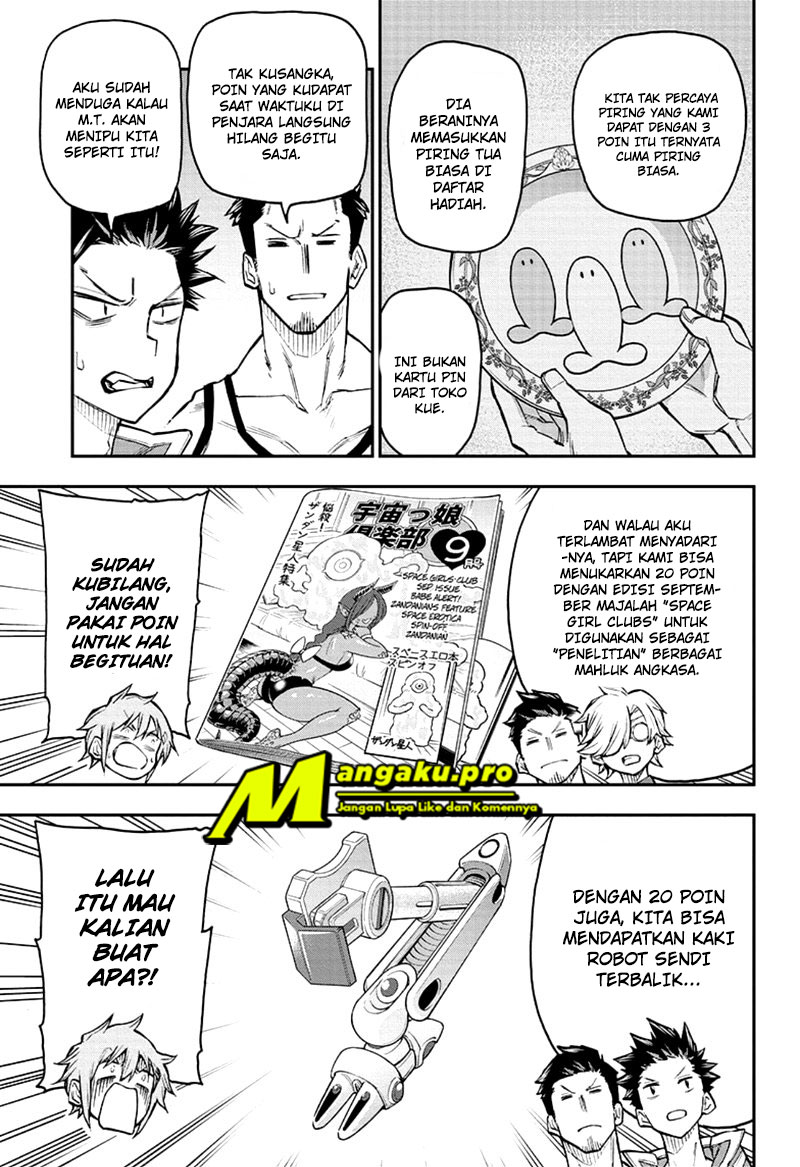 agravity-boys - Chapter: 32