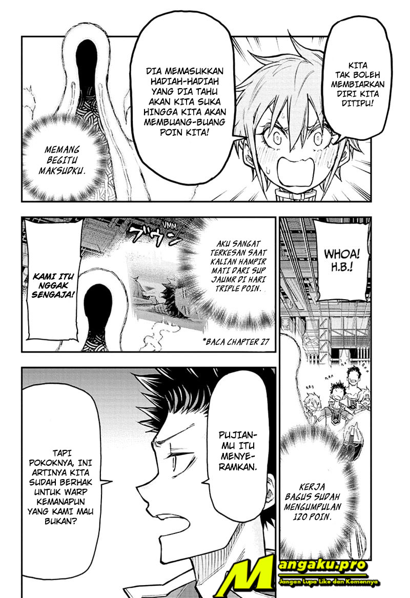 agravity-boys - Chapter: 32