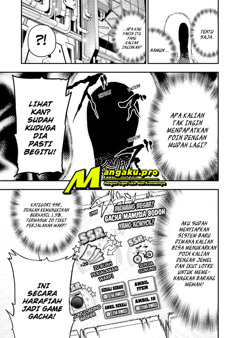 agravity-boys - Chapter: 32