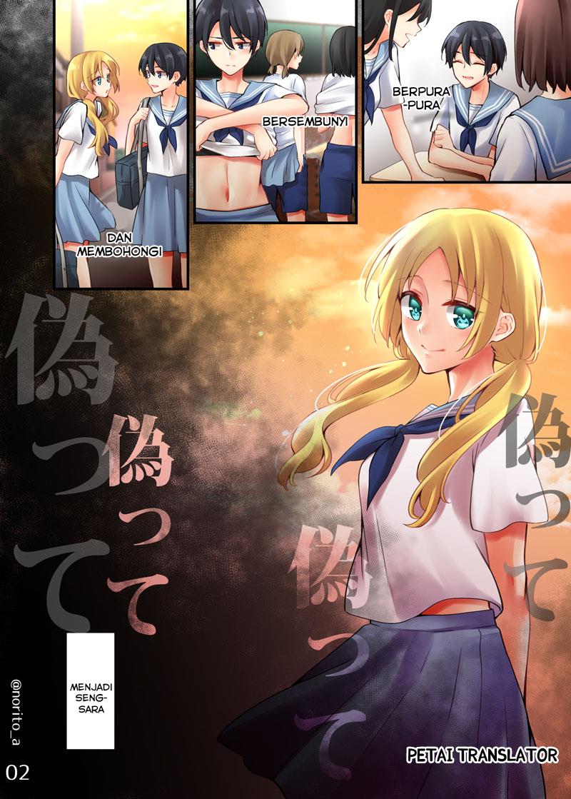 sakura-chan-to-amane-kun - Chapter: 9 End