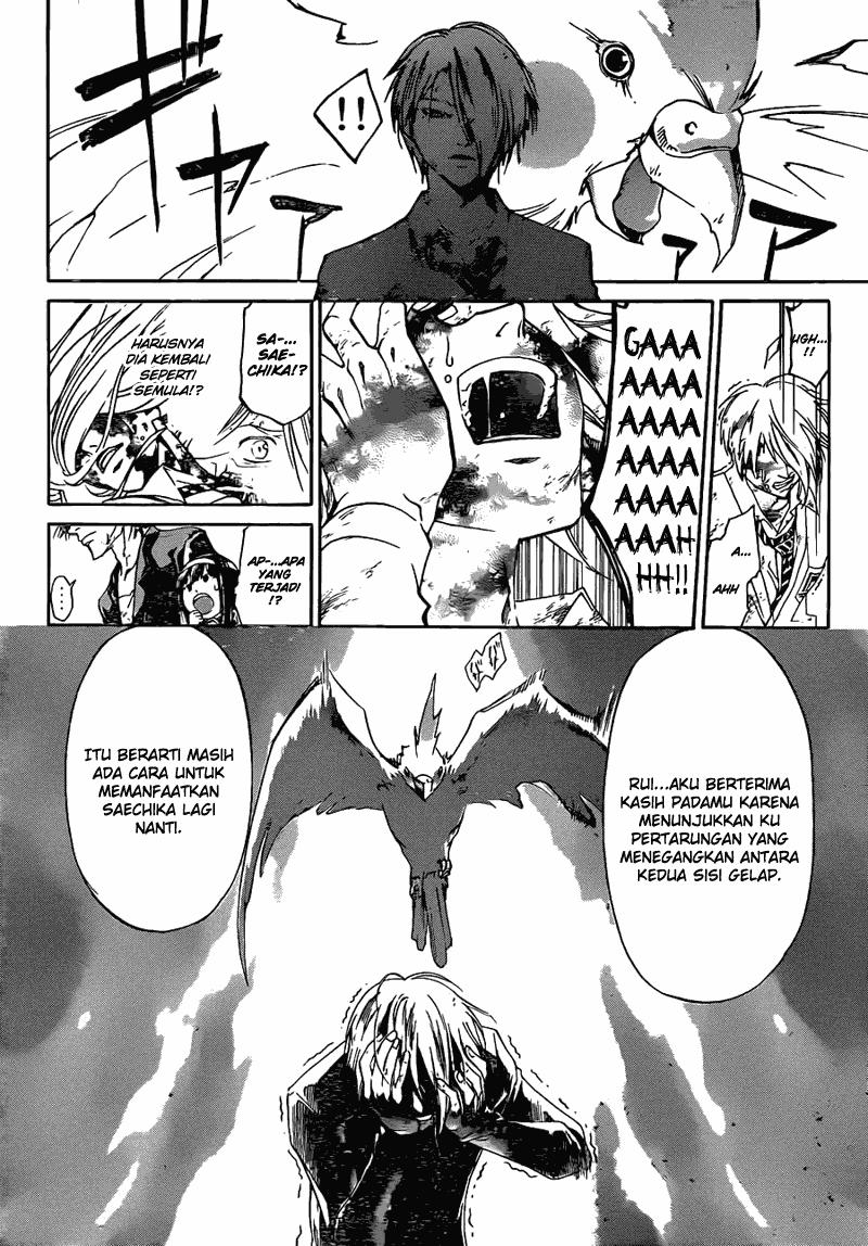 code-breaker - Chapter: 168