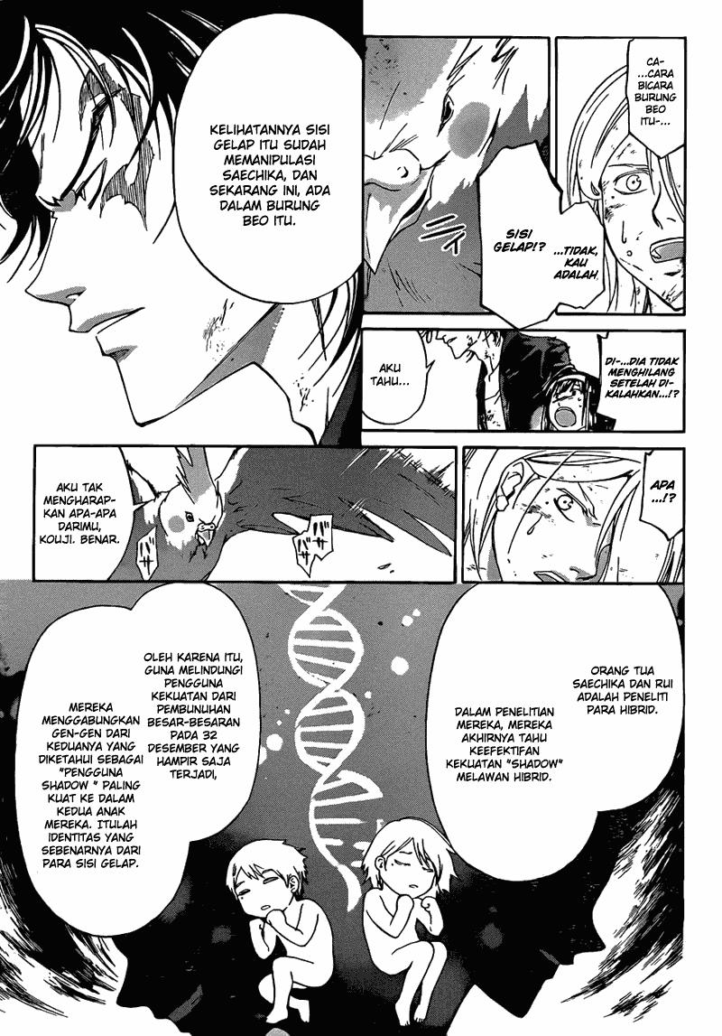 code-breaker - Chapter: 168