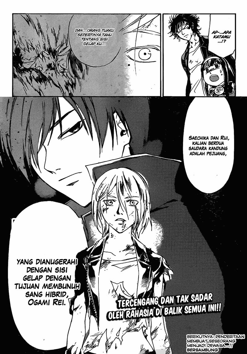 code-breaker - Chapter: 168