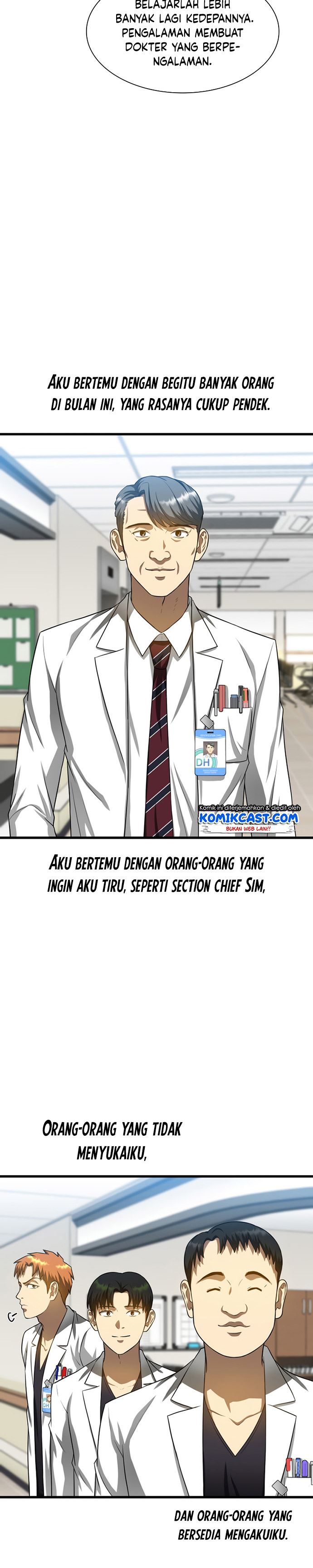 perfect-surgeon - Chapter: 24