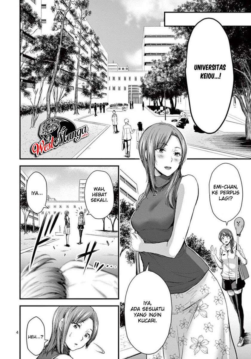 dokuzakura - Chapter: 25