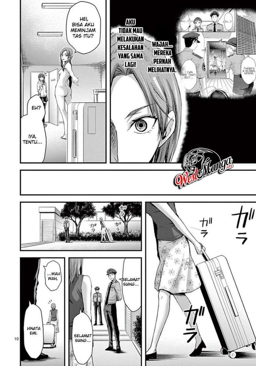 dokuzakura - Chapter: 25