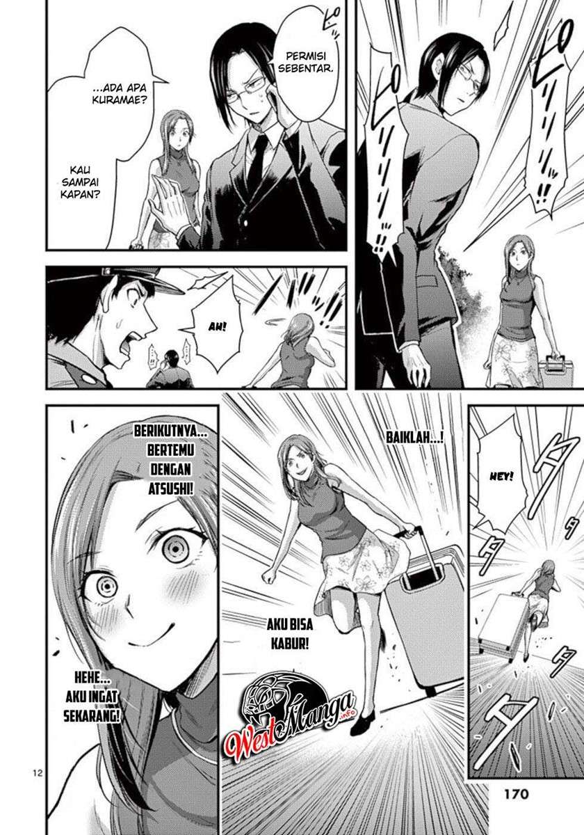 dokuzakura - Chapter: 25