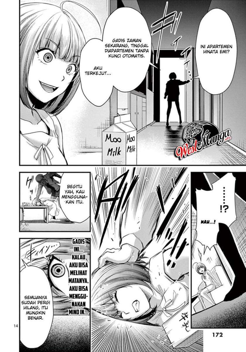 dokuzakura - Chapter: 25