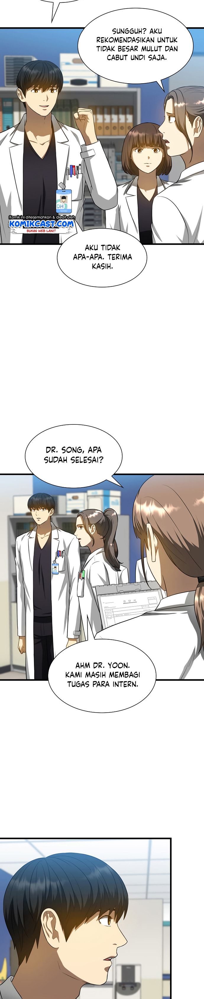 perfect-surgeon - Chapter: 24