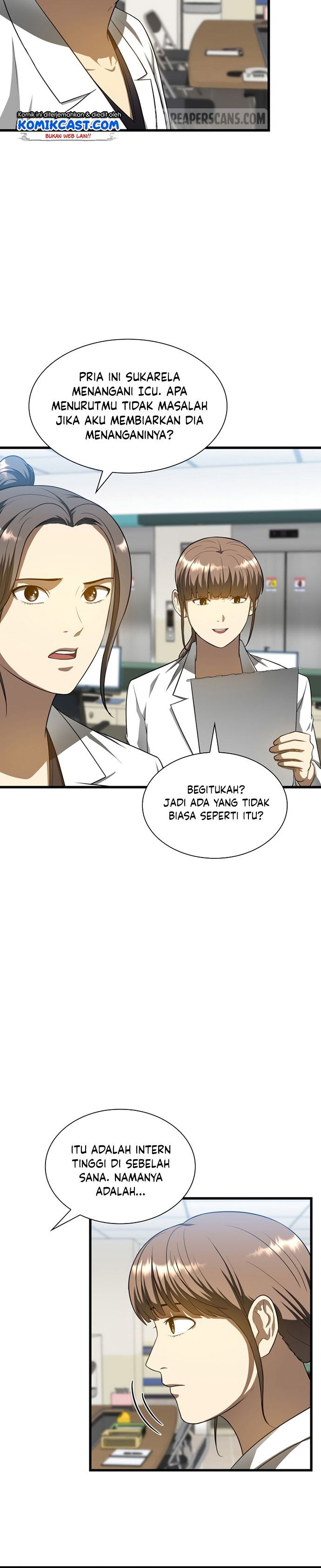 perfect-surgeon - Chapter: 24