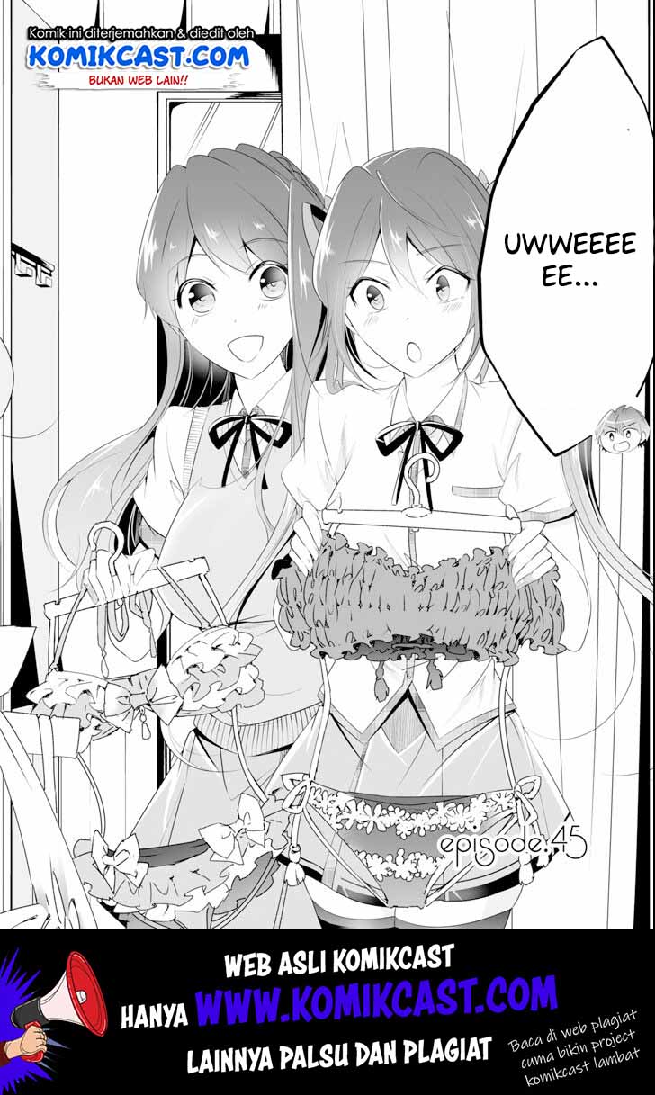 chuuko-demo-koi-ga-shitai - Chapter: 45