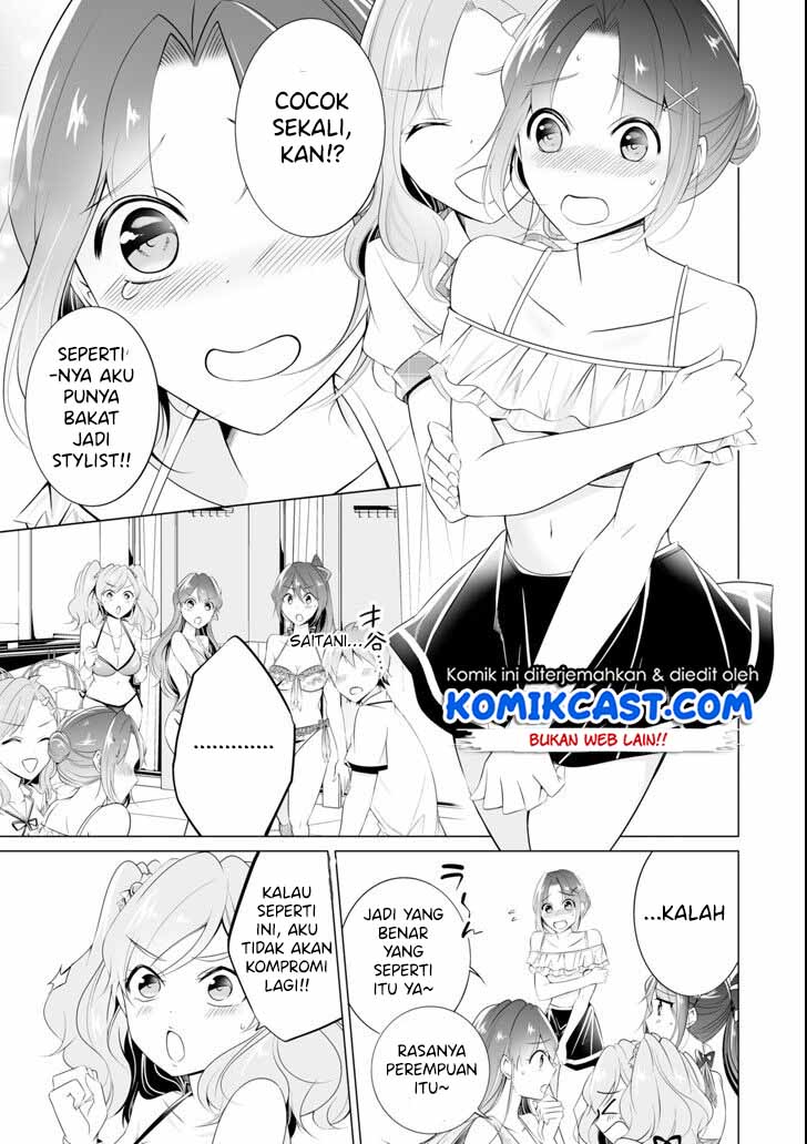 chuuko-demo-koi-ga-shitai - Chapter: 45