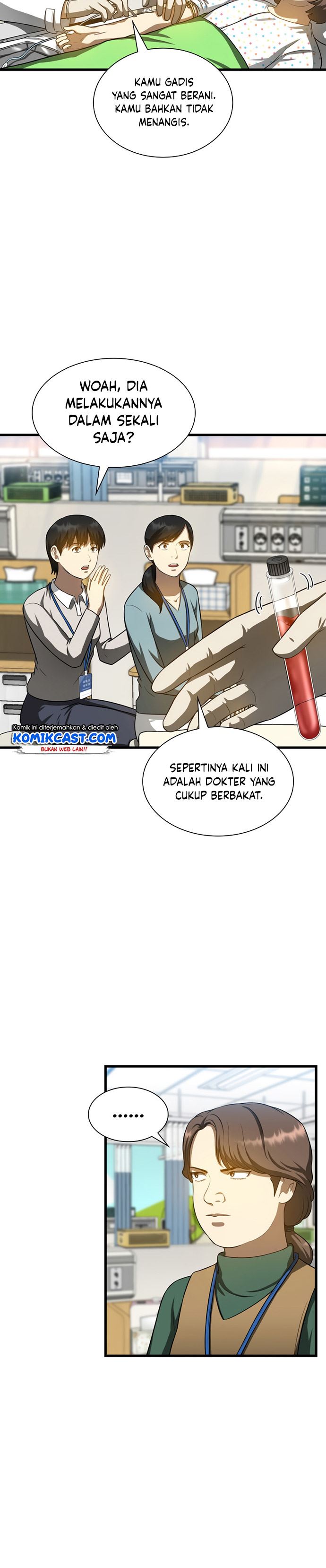 perfect-surgeon - Chapter: 24