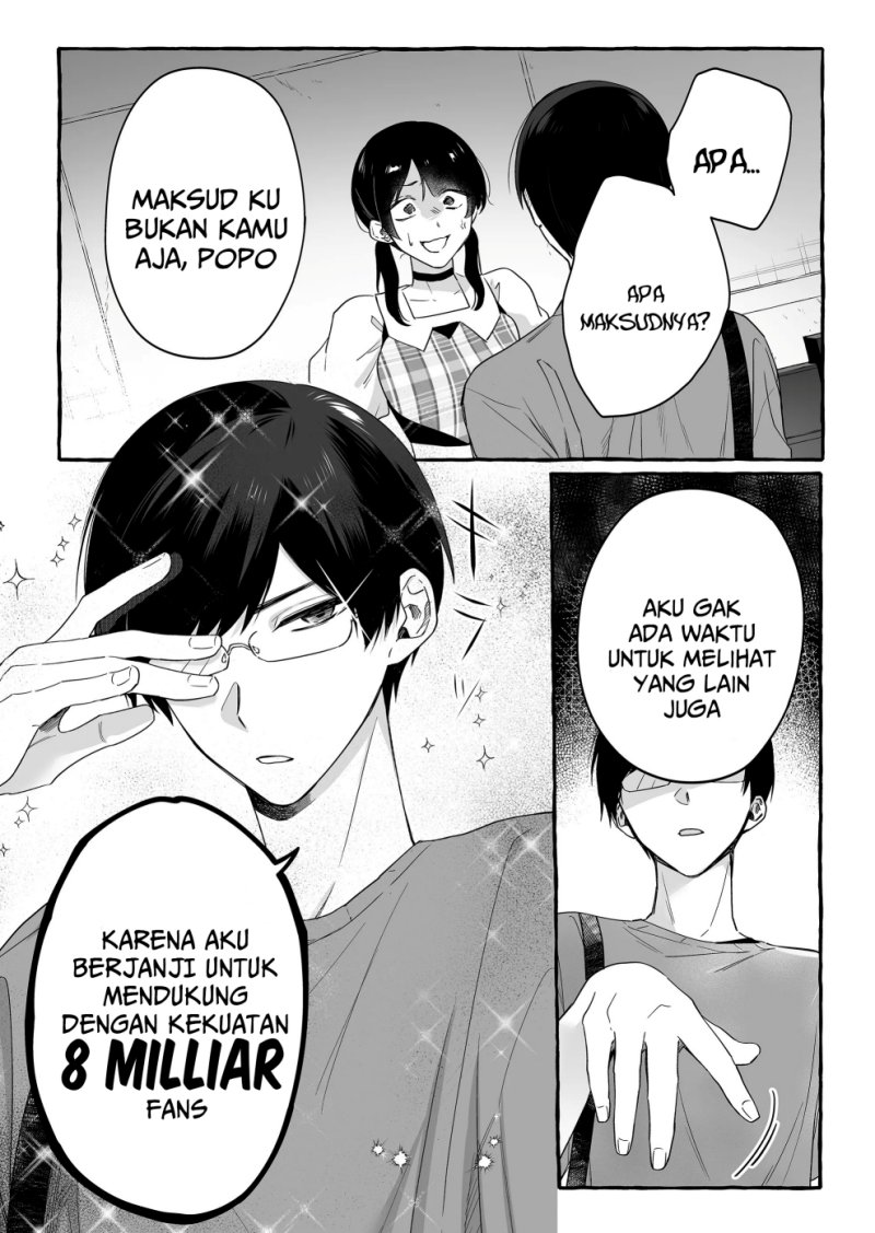 damedol-to-sekai-ni-hitori-dake-no-fan-serialization - Chapter: 18