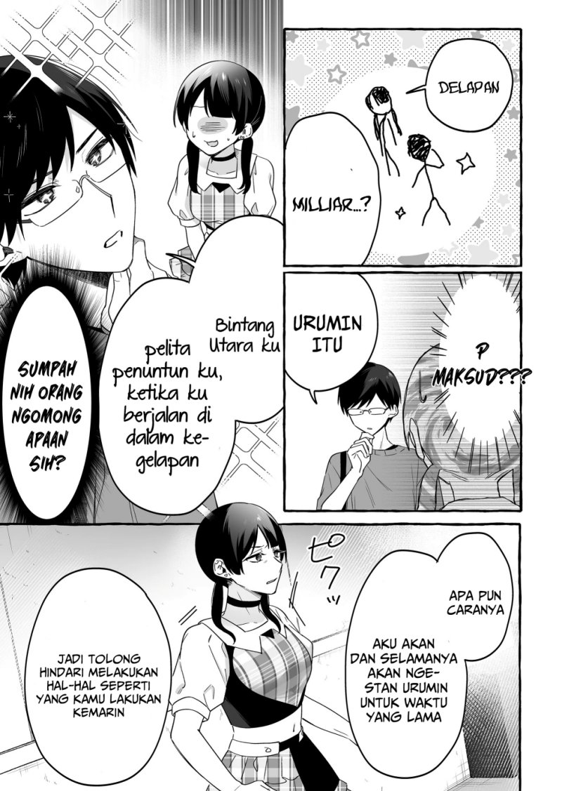 damedol-to-sekai-ni-hitori-dake-no-fan-serialization - Chapter: 18