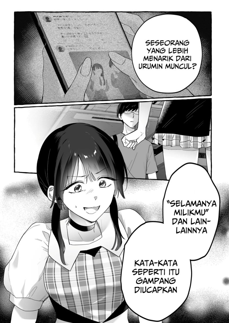 damedol-to-sekai-ni-hitori-dake-no-fan-serialization - Chapter: 18