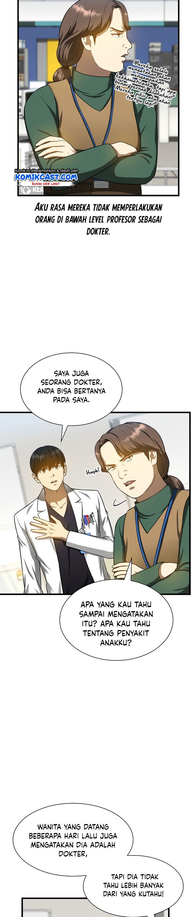 perfect-surgeon - Chapter: 24