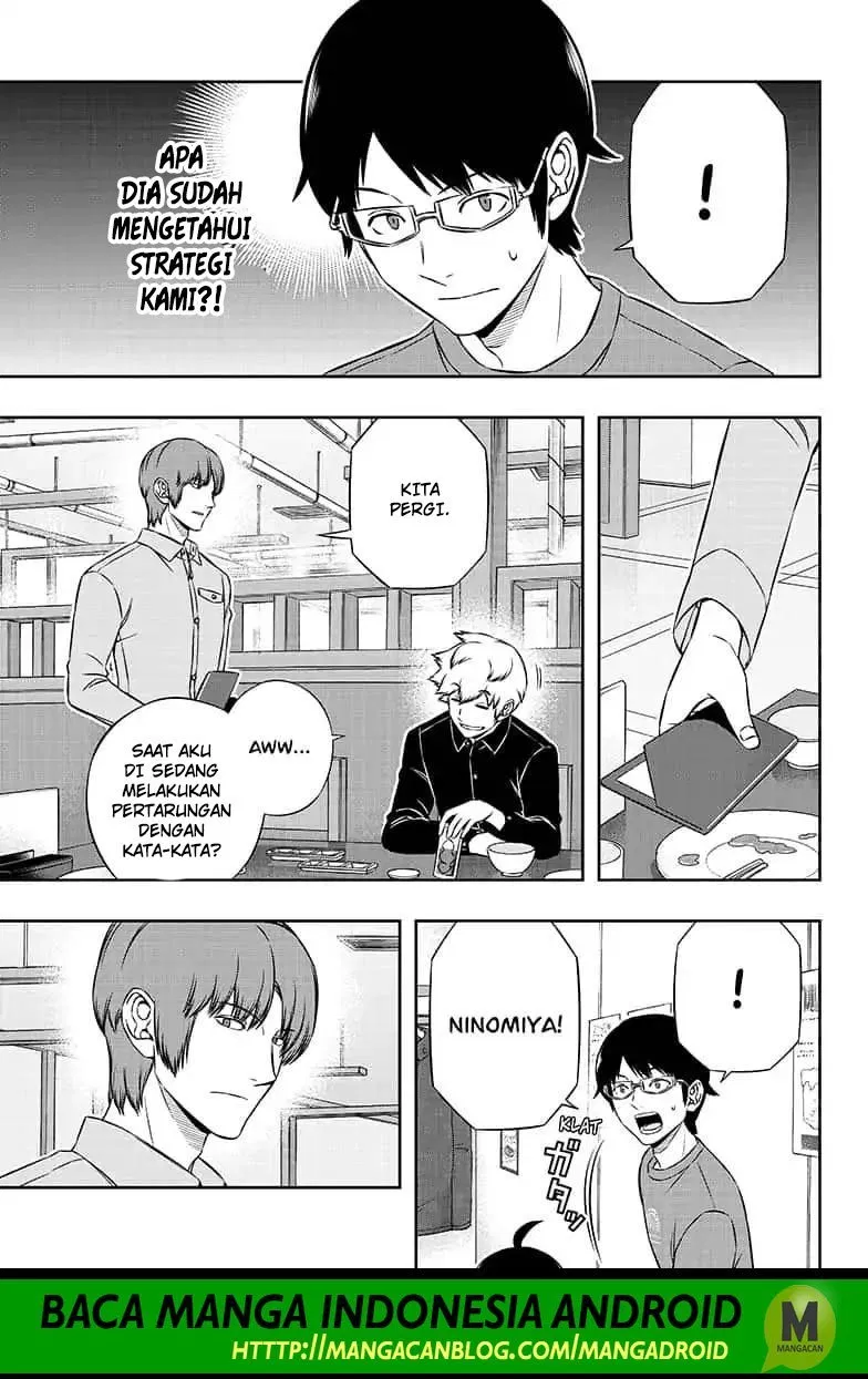 world-trigger - Chapter: 178