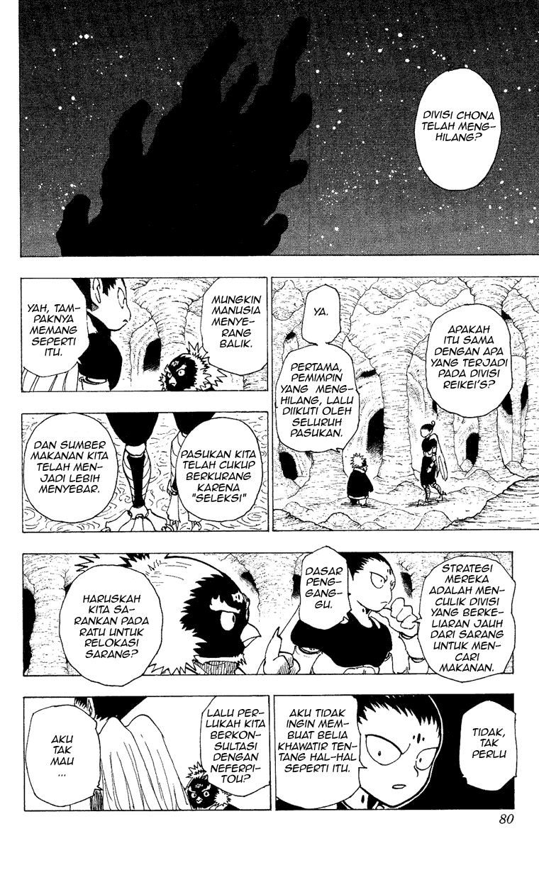 hunter-x-hunter - Chapter: 204