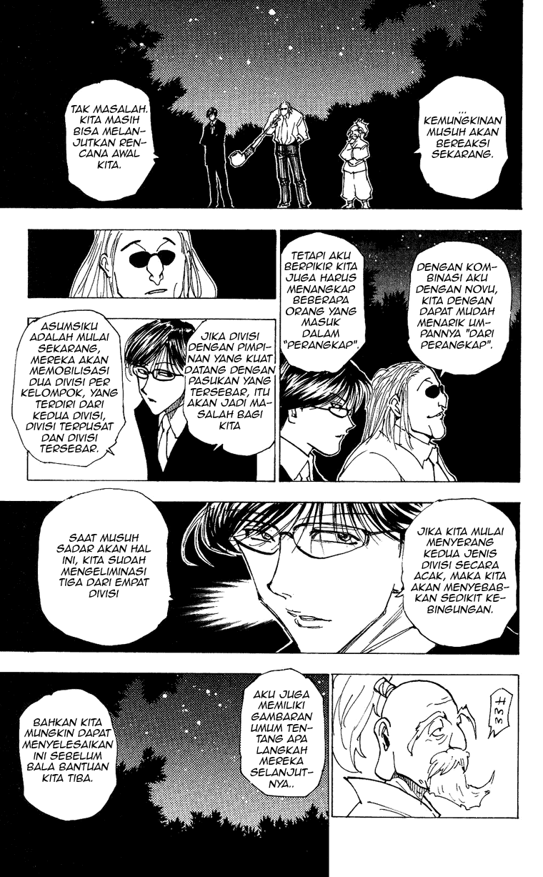 hunter-x-hunter - Chapter: 204