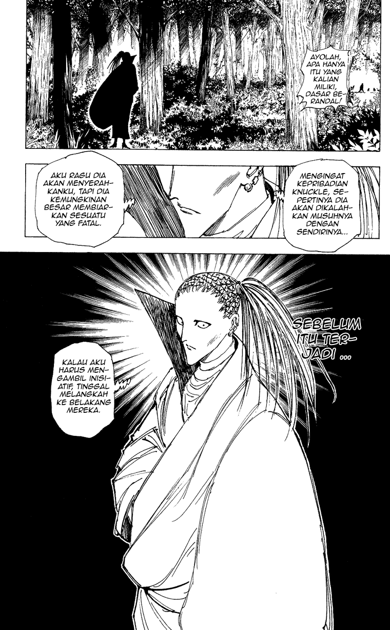hunter-x-hunter - Chapter: 204