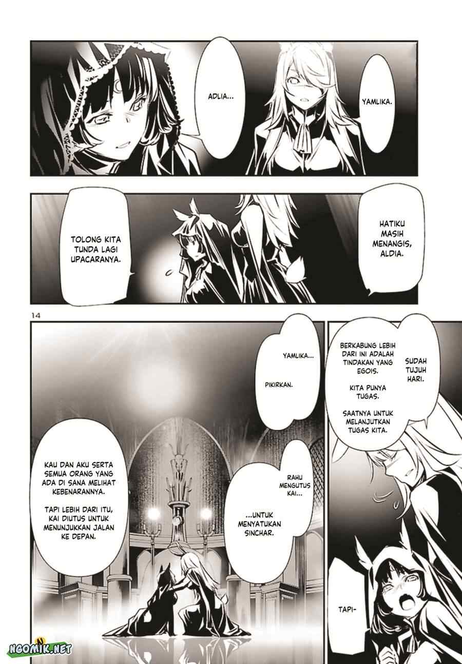 shinju-no-nectar - Chapter: 71