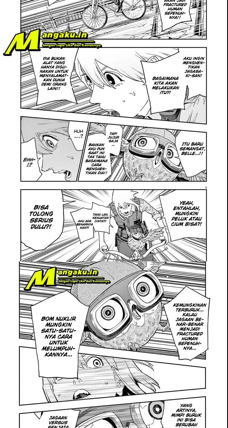 jagaaaaaan - Chapter: 152