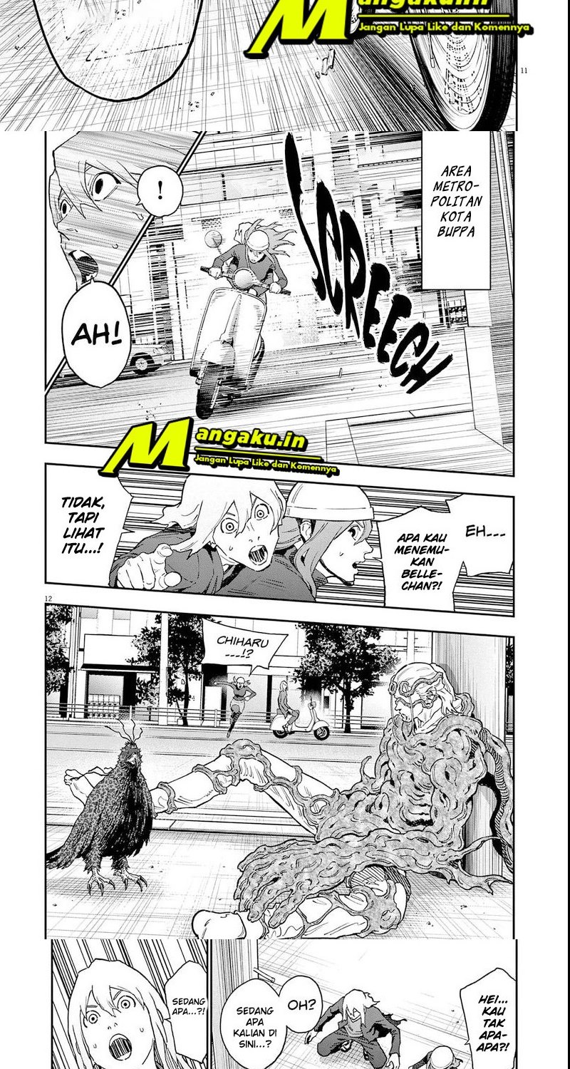 jagaaaaaan - Chapter: 152