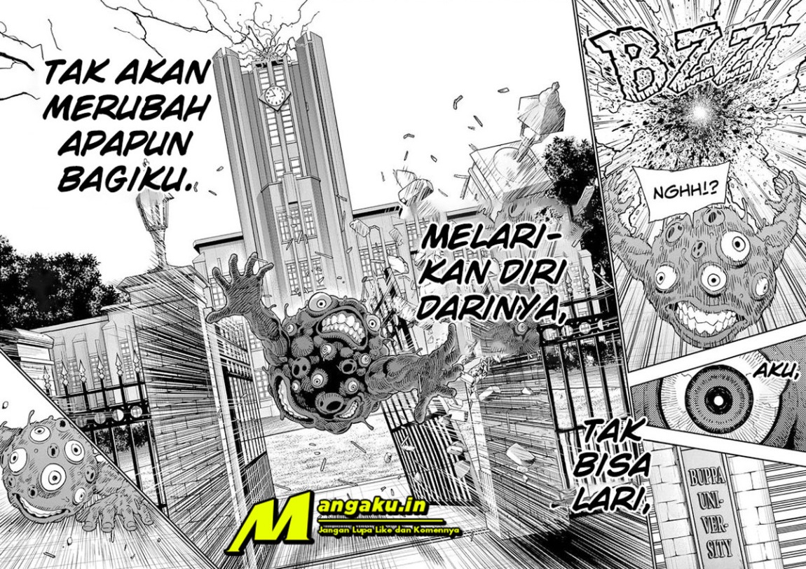 jagaaaaaan - Chapter: 152