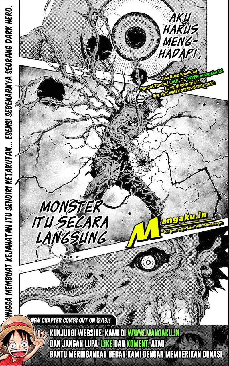 jagaaaaaan - Chapter: 152