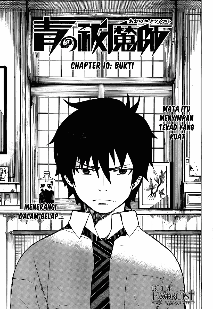 ao-no-exorcist - Chapter: 10