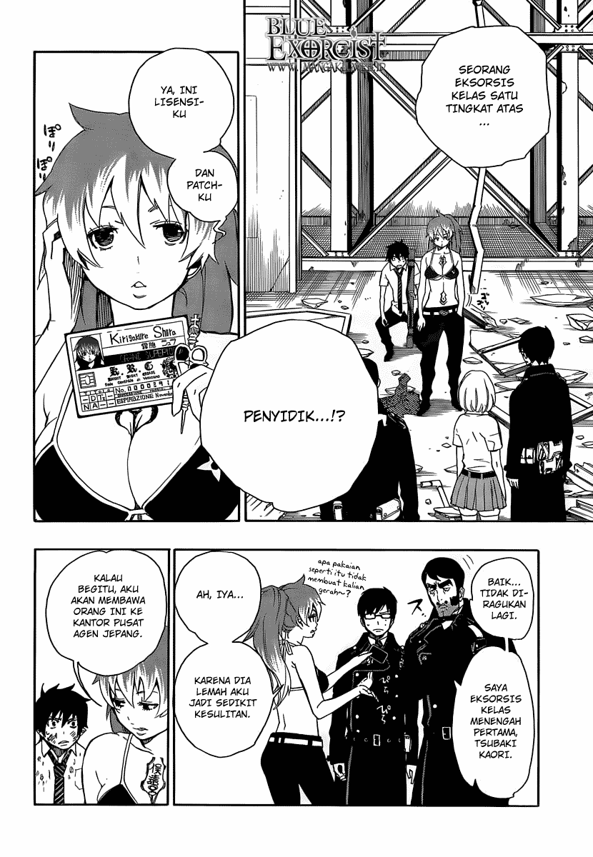 ao-no-exorcist - Chapter: 10