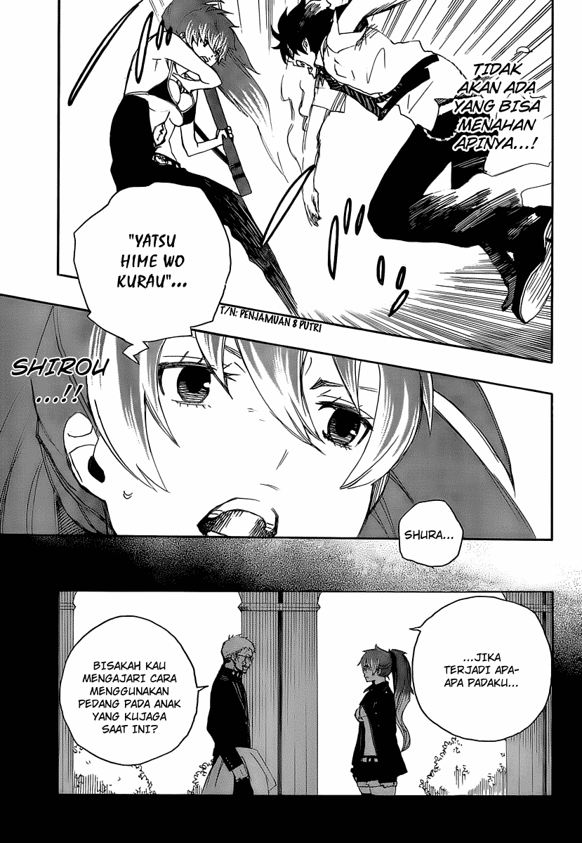 ao-no-exorcist - Chapter: 10