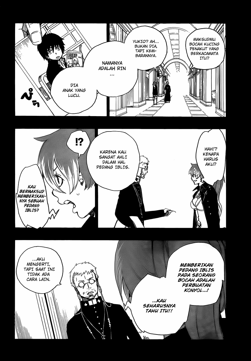 ao-no-exorcist - Chapter: 10