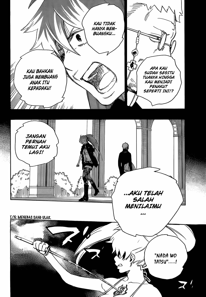 ao-no-exorcist - Chapter: 10