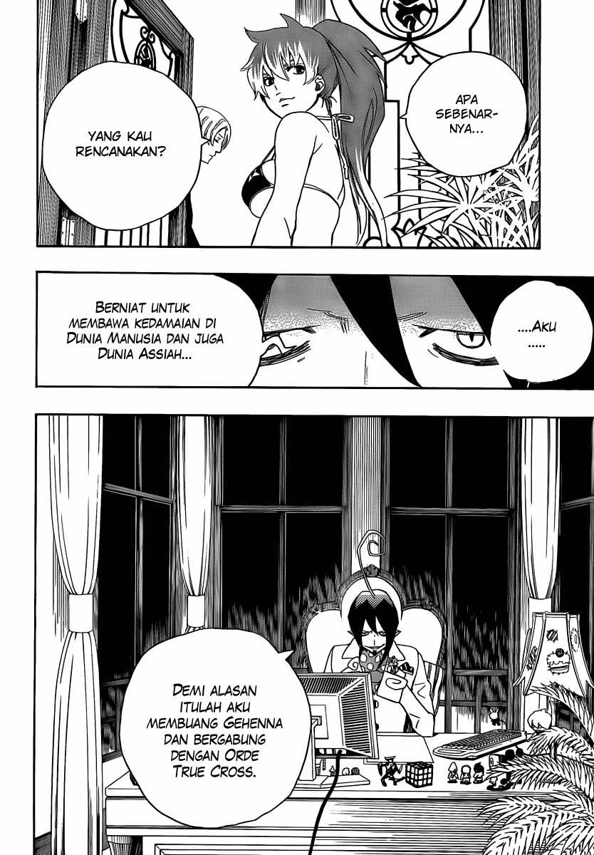 ao-no-exorcist - Chapter: 10