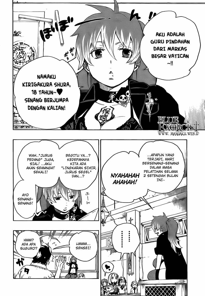 ao-no-exorcist - Chapter: 10