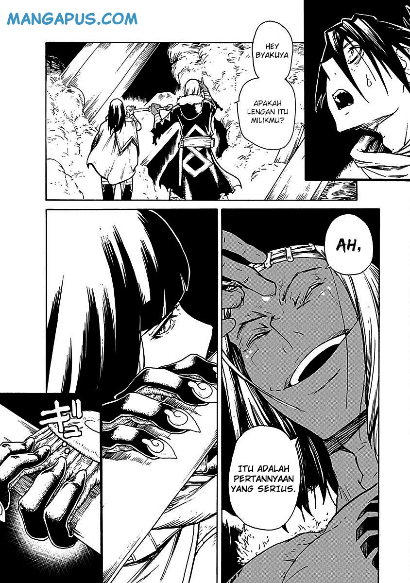 buchimaru-chaos - Chapter: 14