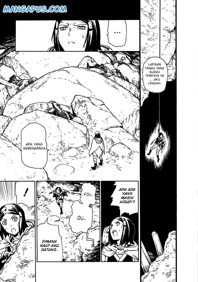 buchimaru-chaos - Chapter: 14