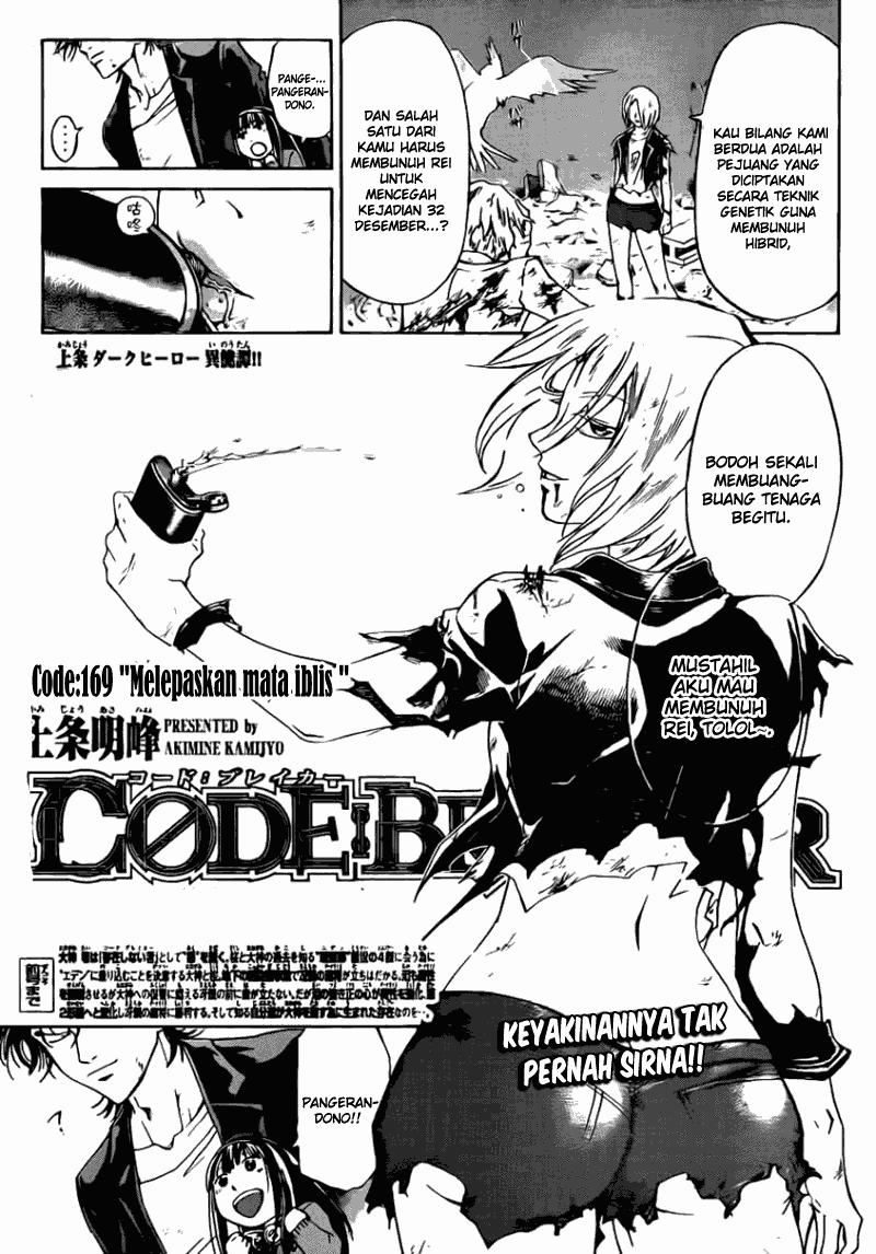 code-breaker - Chapter: 169