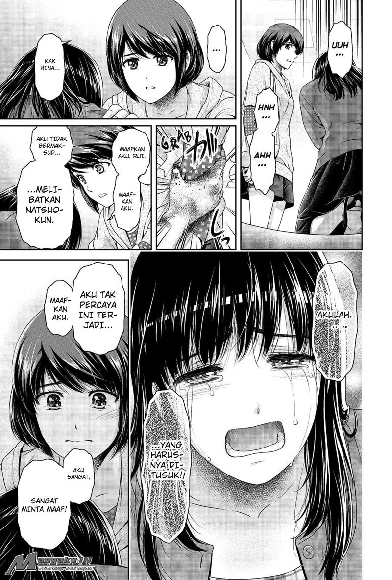 domestic-na-kanojo - Chapter: 185