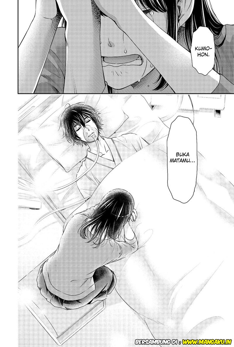 domestic-na-kanojo - Chapter: 185