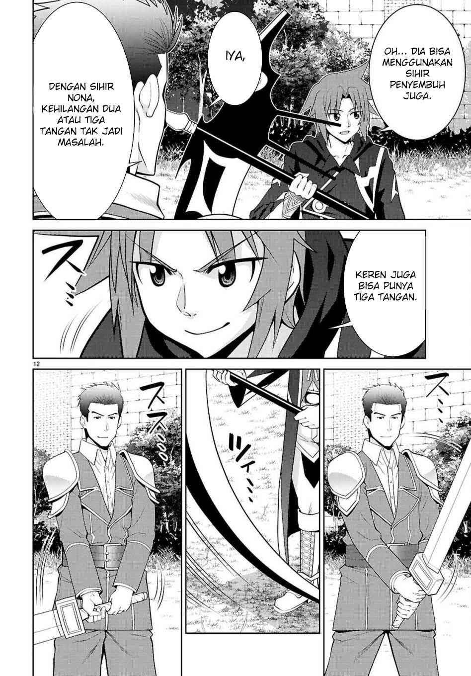 legend - Chapter: 103
