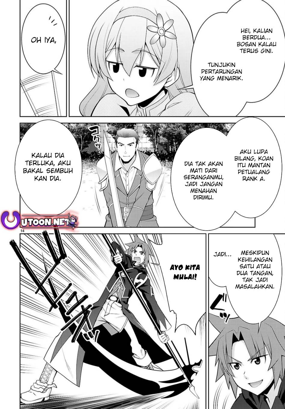 legend - Chapter: 103