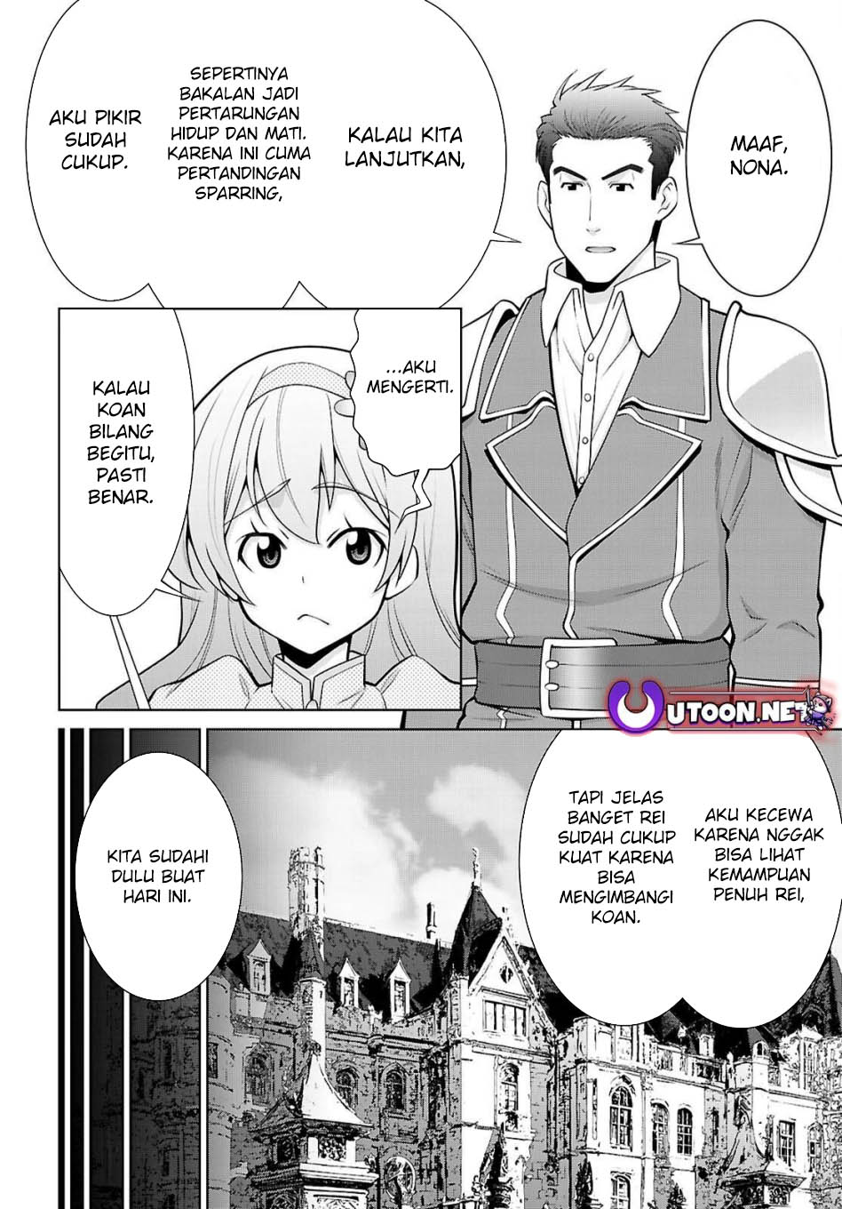 legend - Chapter: 103
