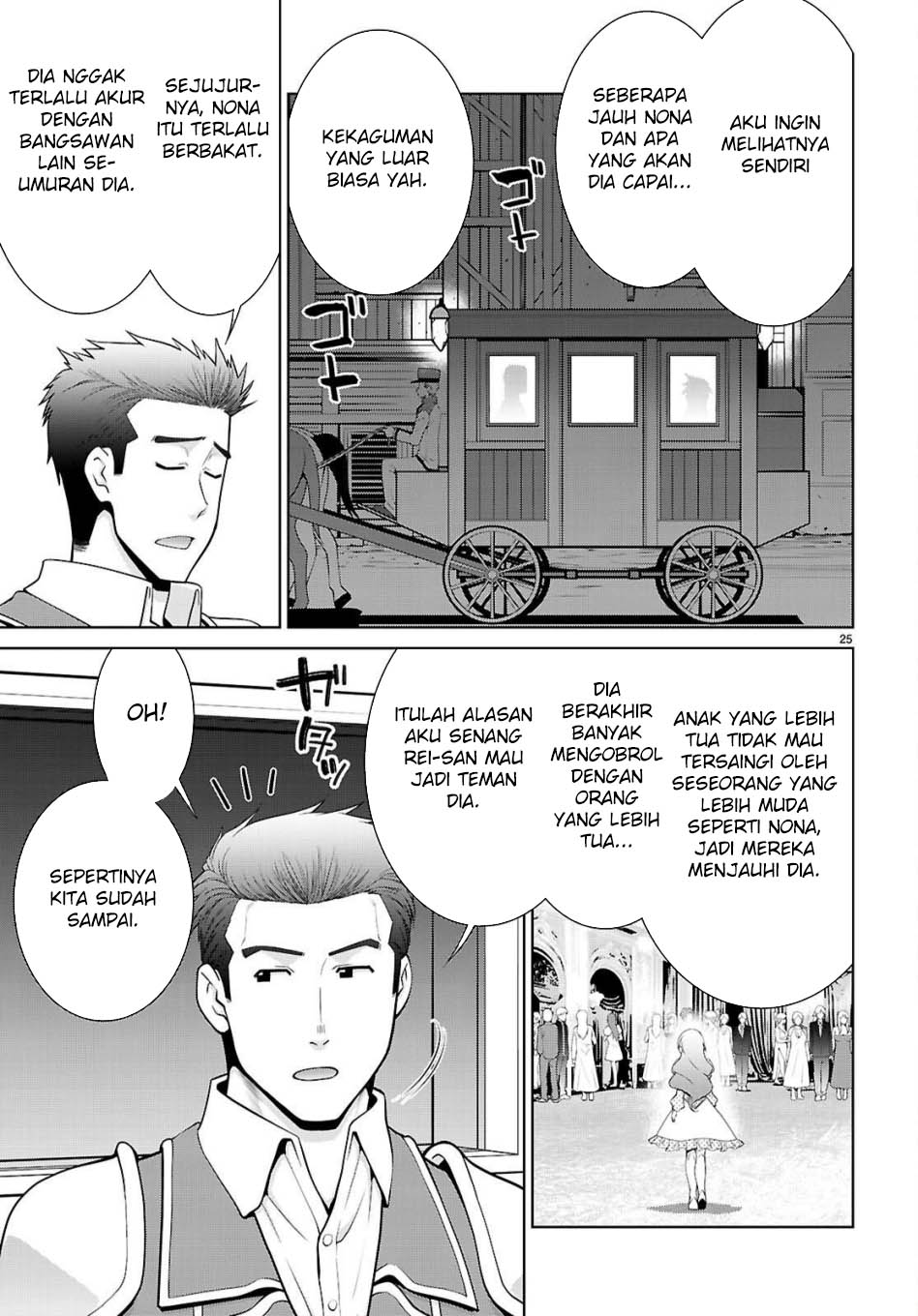 legend - Chapter: 103