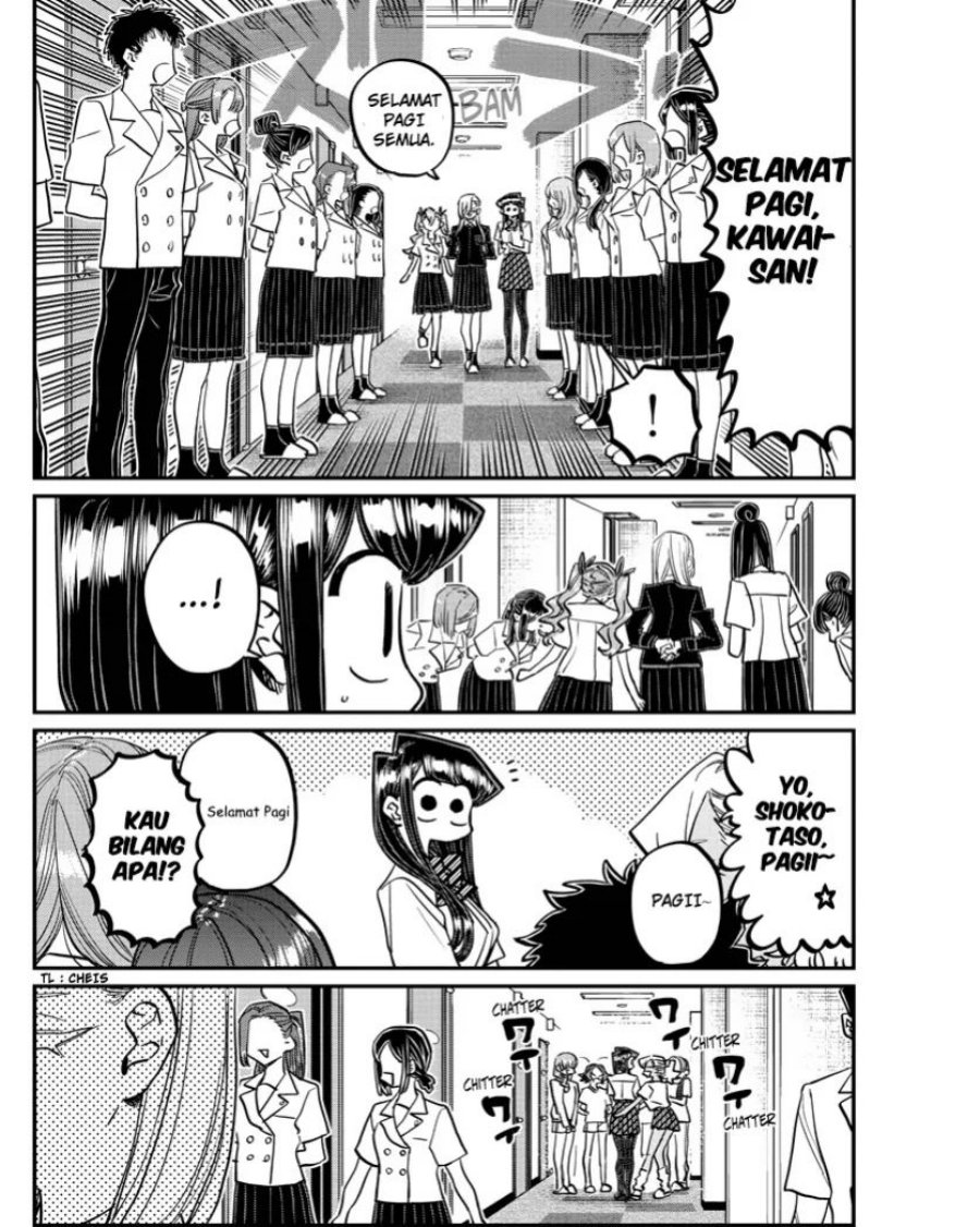 komi-san-wa-komyushou-desu - Chapter: 384